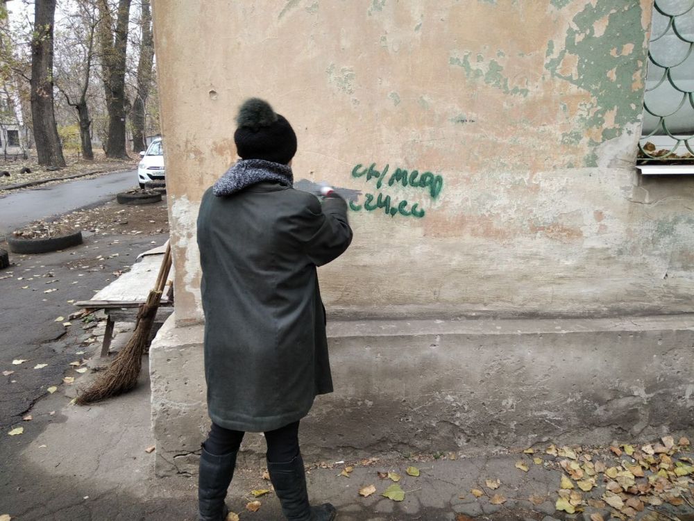 Василий Ткачук: На территории Калининского внутригородского района города Донецка прошла акция "Вместе против наркотиков"