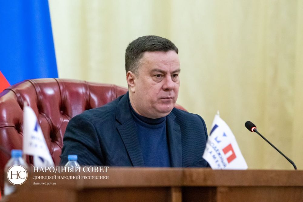 Провел пленарное заседание Молодежного Парламента Донецкой Народной Республики