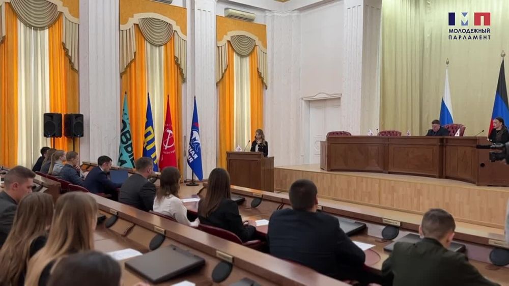 В Молодежном Парламенте ДНР выбрали нового Председателя III созыва
