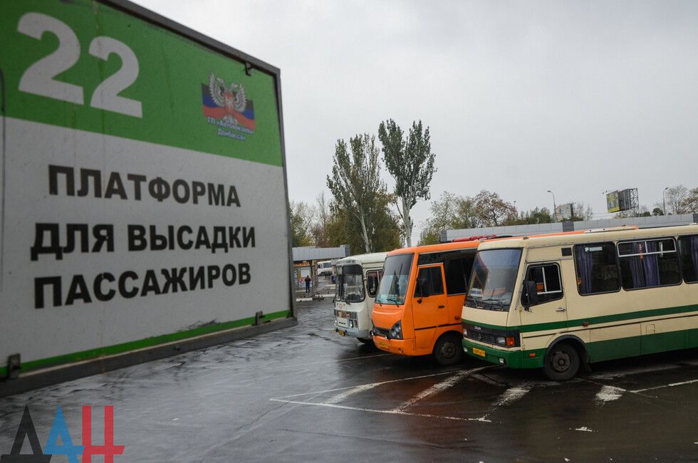 Донецк и село у админграницы с Запорожской областью свяжет автобусное сообщение