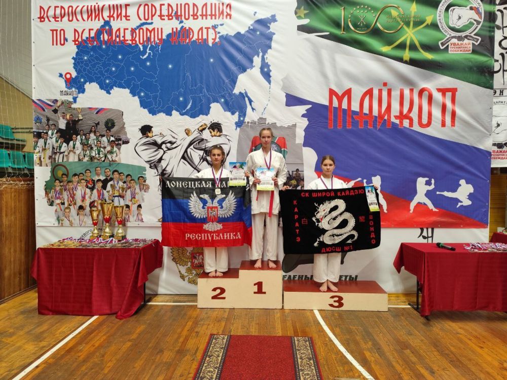 Команда нашей Республики с 29 ноября по 02 декабря приняла участие во Всероссийских соревнованиях и фестивале по всестилевому каратэ в Майкопе