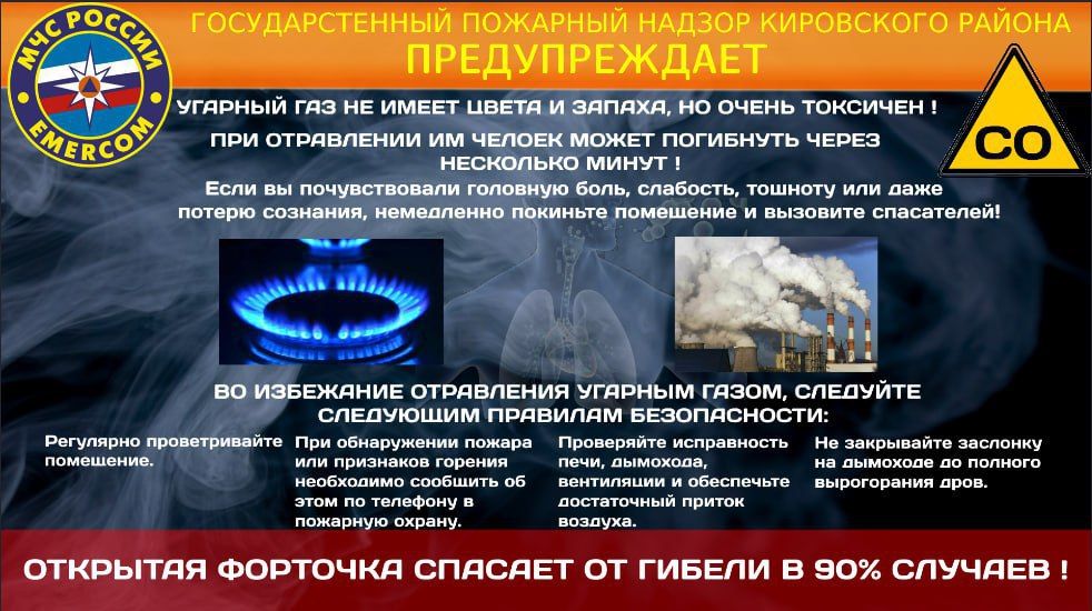 ���� ������: ���������! ������� ���!