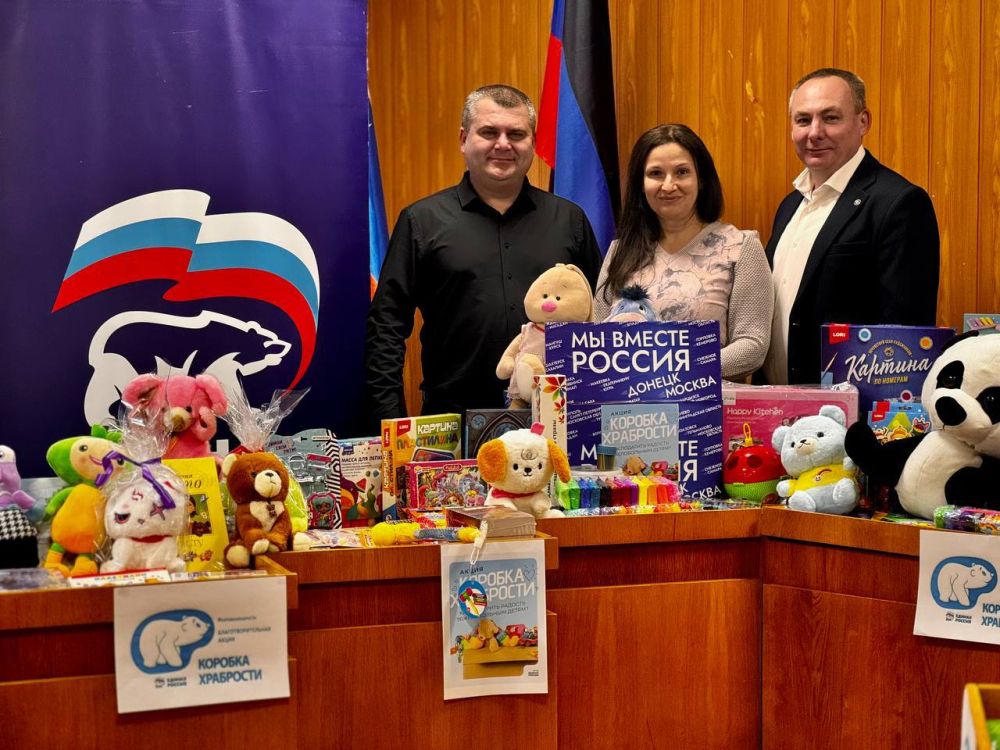 Михаил Меренков: Активисты Единой России приняли участие в акции "Коробка храбрости"