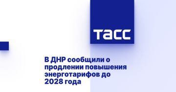 В ДНР сообщили о продлении повышения энерготарифов до 2028 года