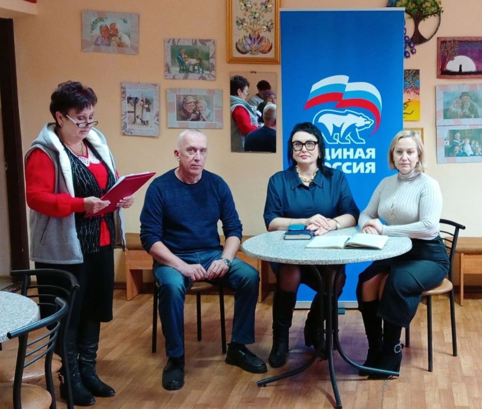 Наталья Бегуненко: В рамках празднования Дня рождения Единой России, руководитель Управы Петровского внутригородского района Администрации городского округа Донецк Наталья Ивановна Бегуненко и управляющий делами Управы...