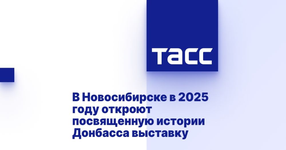 � ������������ � 2025 ���� ������� ����������� ������� �������� ��������