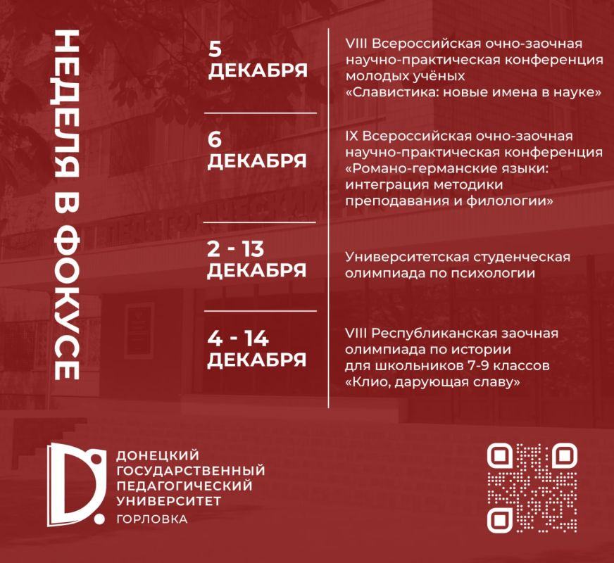 ������ � ������ ��������� ���������������