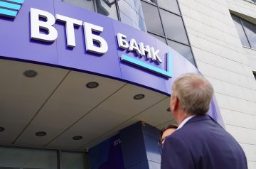 ВТБ анонсировал развитие банковской доставки в Донецке и Мариуполе до конца года