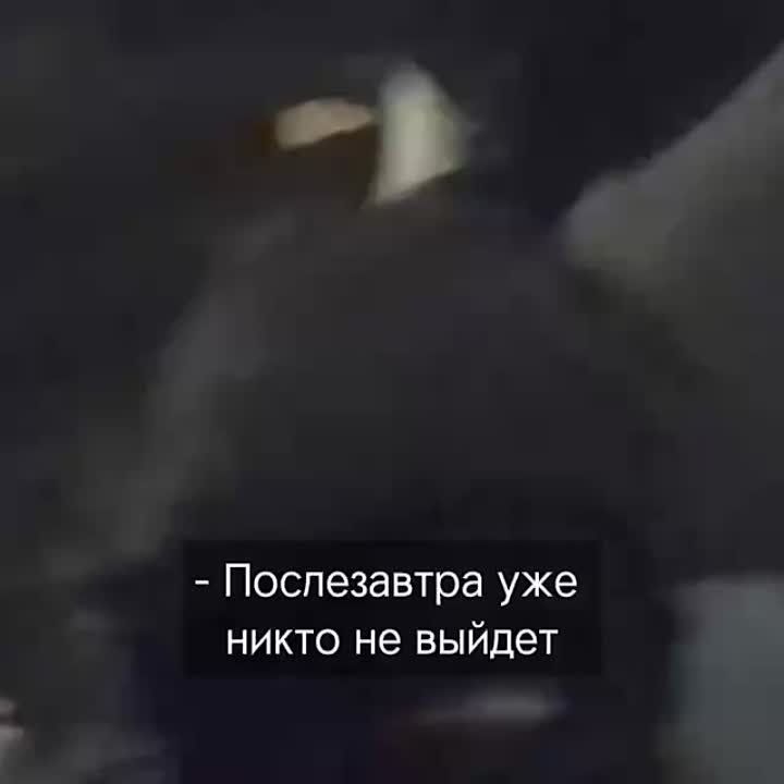 ������ ����. ����� ����� ����������� � �������