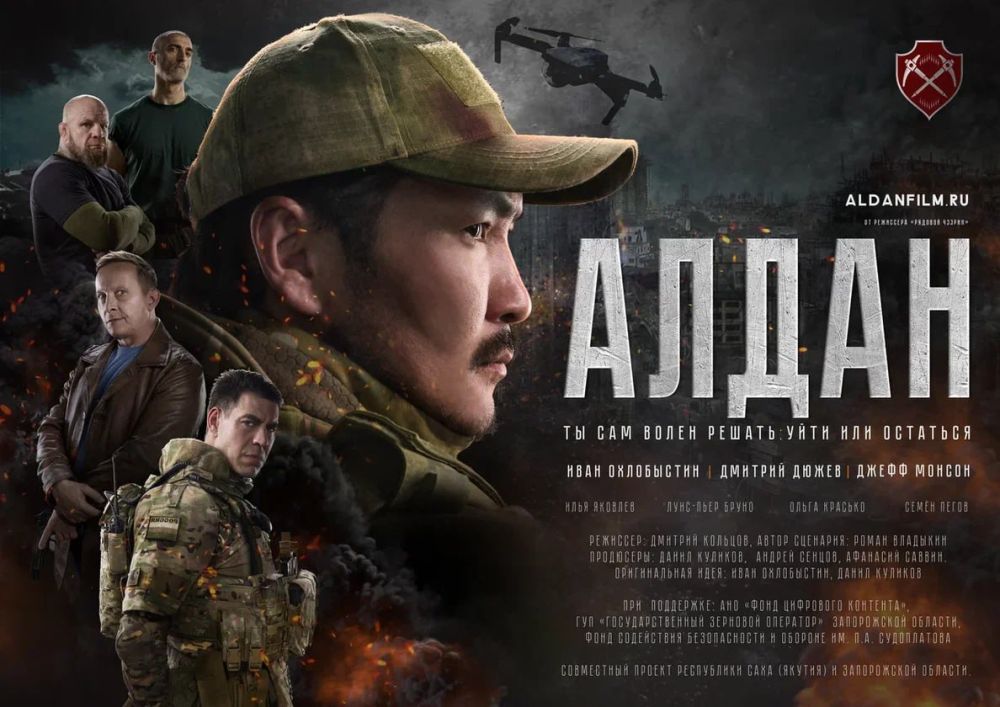 � ������������ ������ �������� 8 ������� ������� �������������� ����� �������