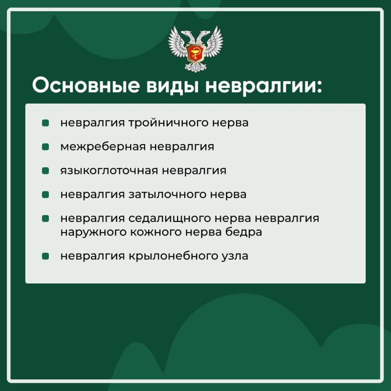 ��������� � �����������, �������������� ����� ��������� ������, ���������������� ���������� ������� ����