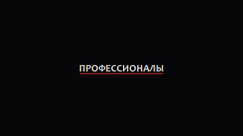 ������ ��������: ��� ������� ������� ����� � ���, ��� ������ �������� ��������������� ������ � �������