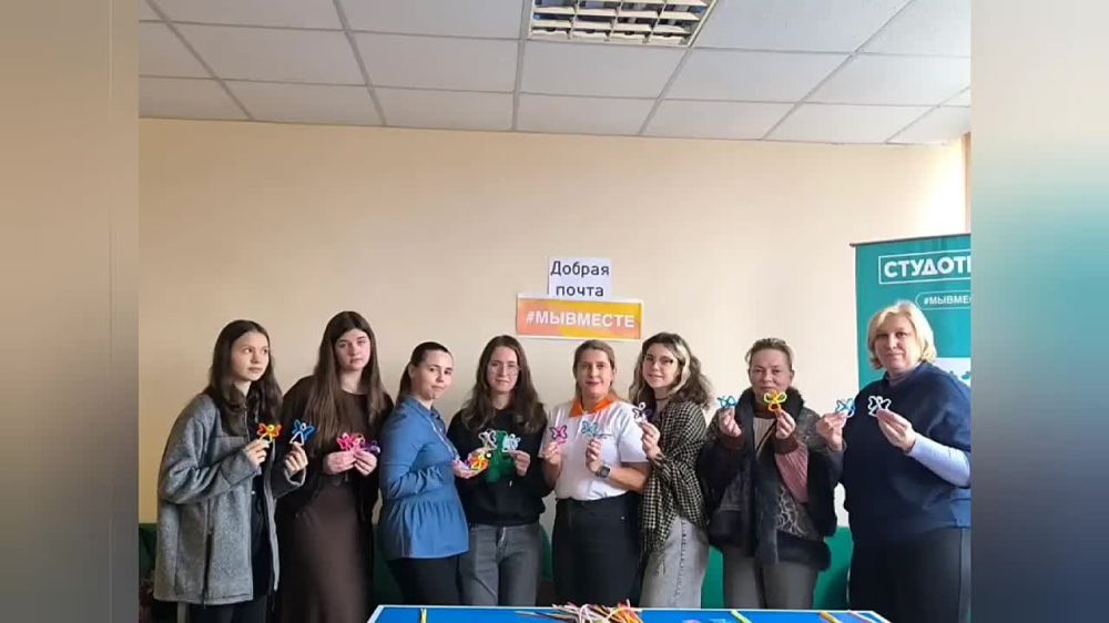 Добрая почта #МЫВМЕСТЕ. В рамках программы «Росмолодежь.Добро» и форумной компании «Росмолодежь.События» приуроченных ко «Дню добровольца», руководитель Управы Калининского внутригородского района Администрации городского...