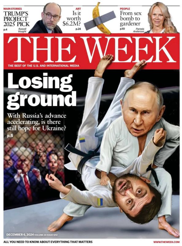 � ���� ������ ���������� ������� ������ Newsweek
