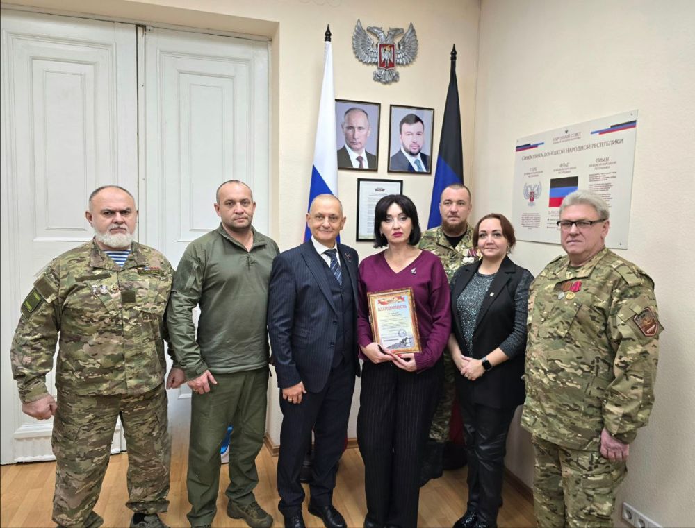 Дмитрий Огилец: С активом Донецкой республиканской региональной организации "Российский союз ветеранов Афганистана и специальных военных операций" вручил благодарность руководителю филиала Госфонда "Защитники Отечества"...