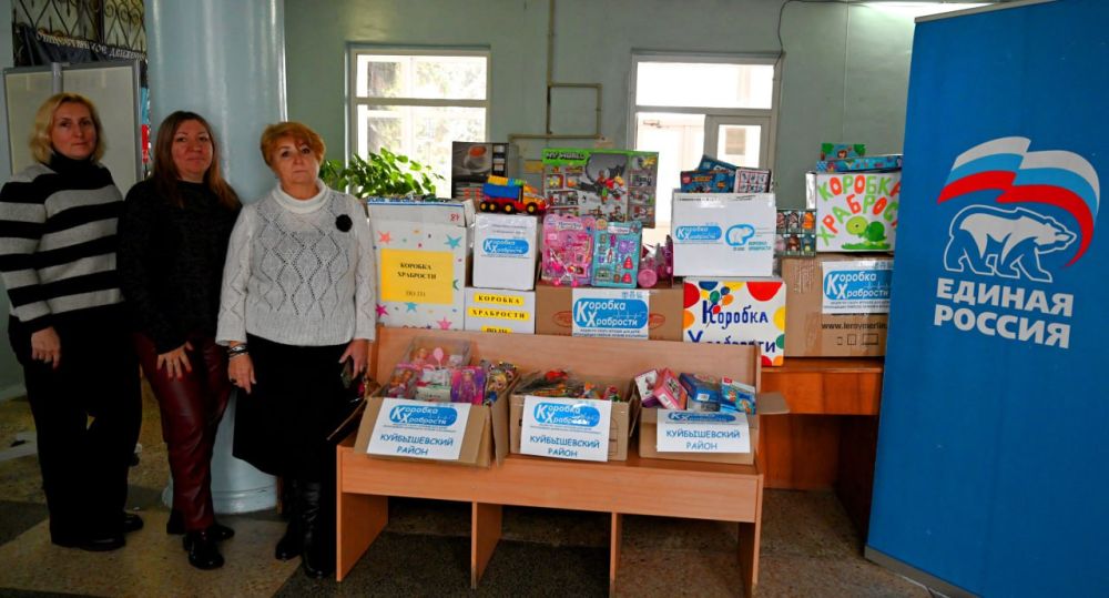 Иван Адамец: Итоги всероссийской акции "Коробка храбрости" от партии "Единая Россия"