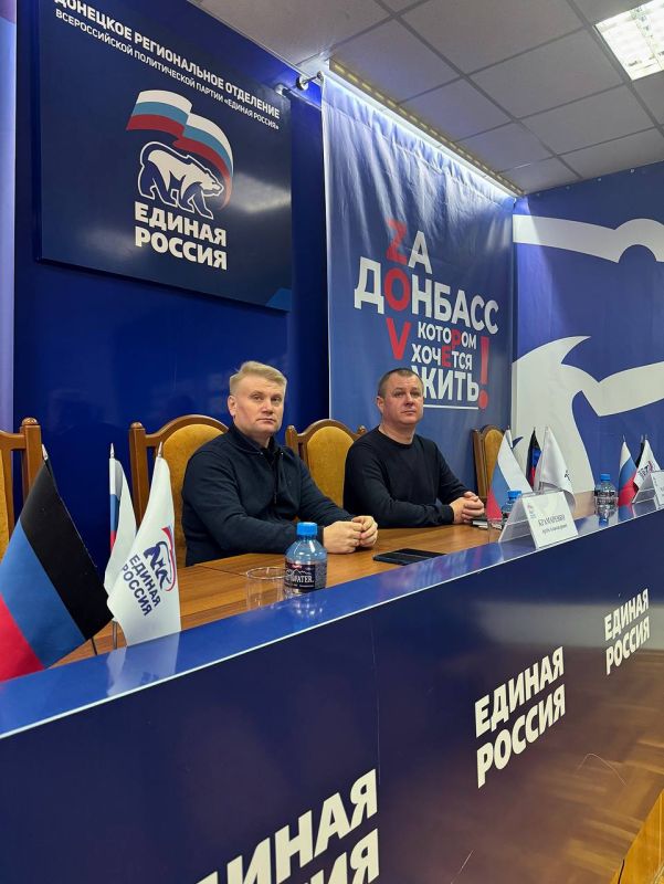 В рамках федерального проекта партии «Единая Россия» — «Российское село» состоялось Всероссийское совещание, посвященное вопросам развития сельской инфраструктуры и подготовки кадров для отечественного АПК