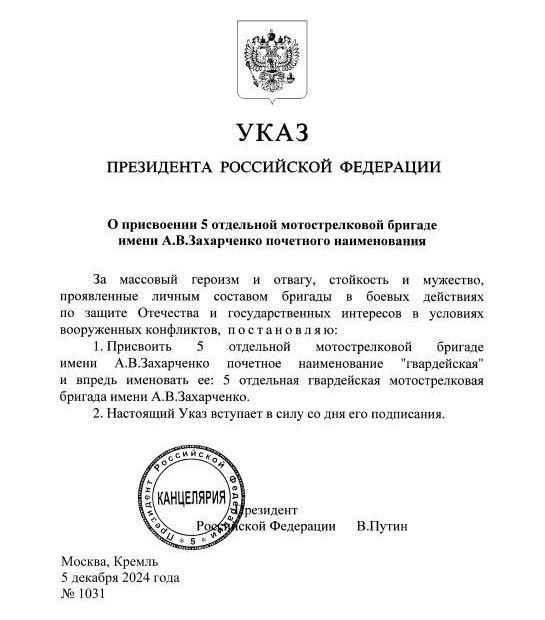 ����� �������: ���������� ������������ � ������ ������ 5-� ��������� �������������� ������� ��. ���������� ���������� � ����������� ��������� ������ � �����������