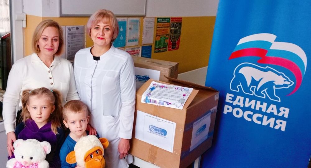 Наталья Бегуненко: Руководитель Управы Петровского внутригородского района Администрации городского округа Донецк Бегуненко Наталья Ивановна передала «Коробки храбрости» государственному бюджетному учреждению «Городская...