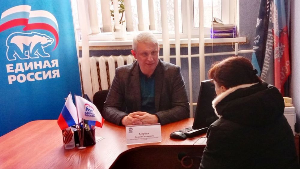 Наталья Бегуненко: Сегодня, 5 декабря, в общественной приёмной партии «Единая Россия» Петровского района г. Донецка состоялся приём граждан