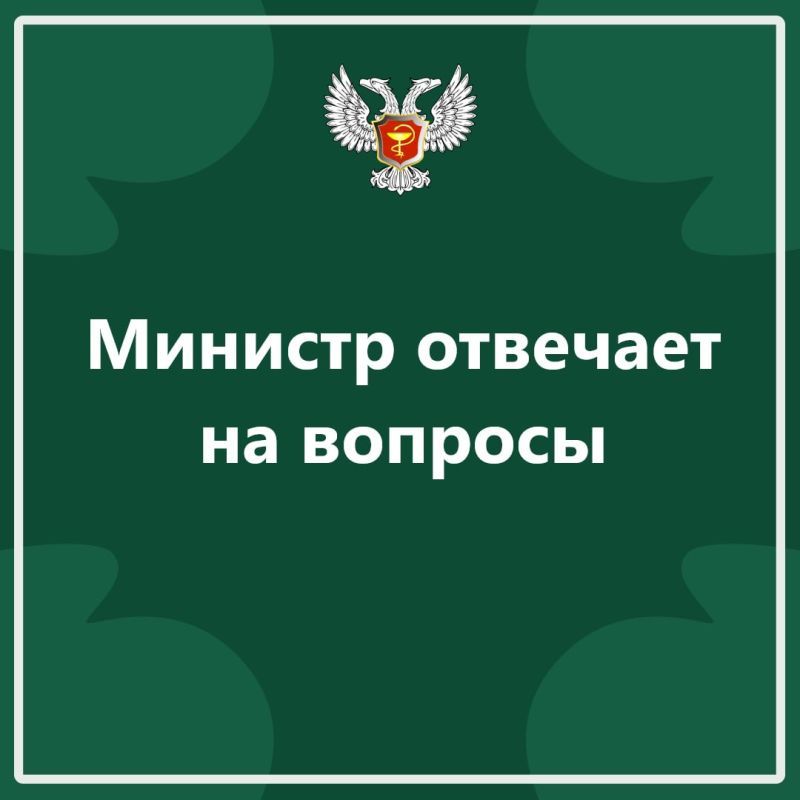 Дмитрий Гарцев: Как решается вопрос кадрового дефицита врачей в ДНР?