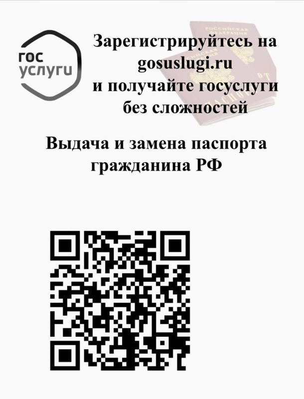 Михаил Меренков: ВНИМАНИЕ ПОЛЕЗНАЯ ИНФОРМАЦИЯ