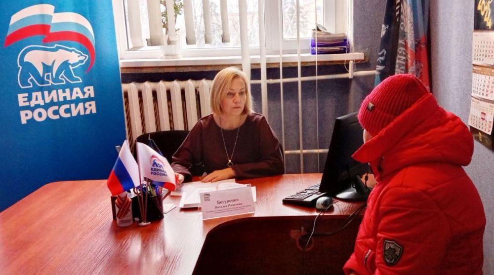 Наталья Бегуненко: В пятницу, 6 декабря, в общественной приёмной партии «Единая Россия» Петровского района г. Донецка состоялся приём граждан