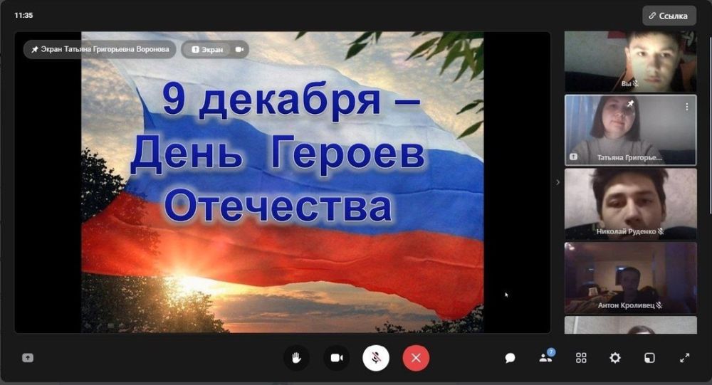 Наталья Бегуненко: В образовательных учреждениях Петровского района прошли уроки мужества «Героями не рождаются, героями становятся», приуроченные ко Дню Героев Отечества