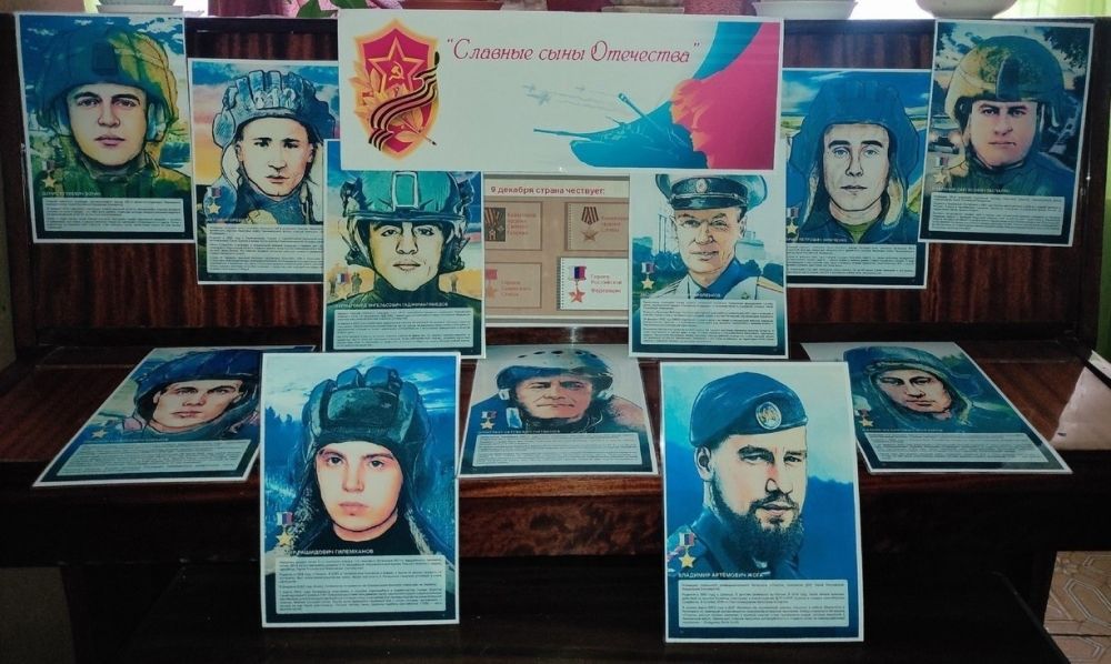 Наталья Бегуненко: В рамках мероприятий посвященных Дню Героев Отечества, библиотеки Петровского района подготовили выставки тематической литературы и наглядных материалов