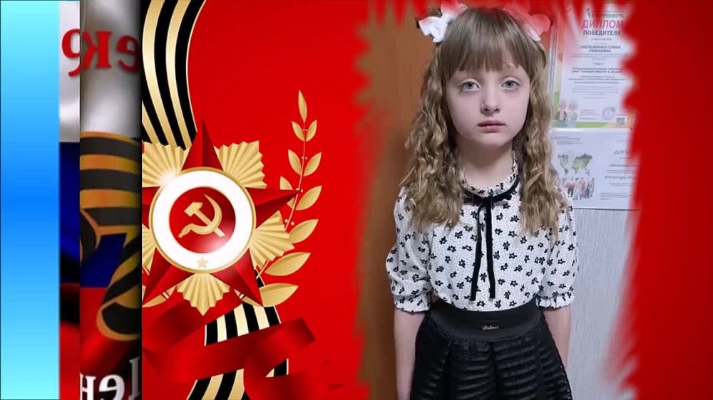 Наталья Бегуненко: #ЕдинаяРоссия #ЕРДНР #Историческаяпамять #ДеньГероевОтечества #Петровскийрайон