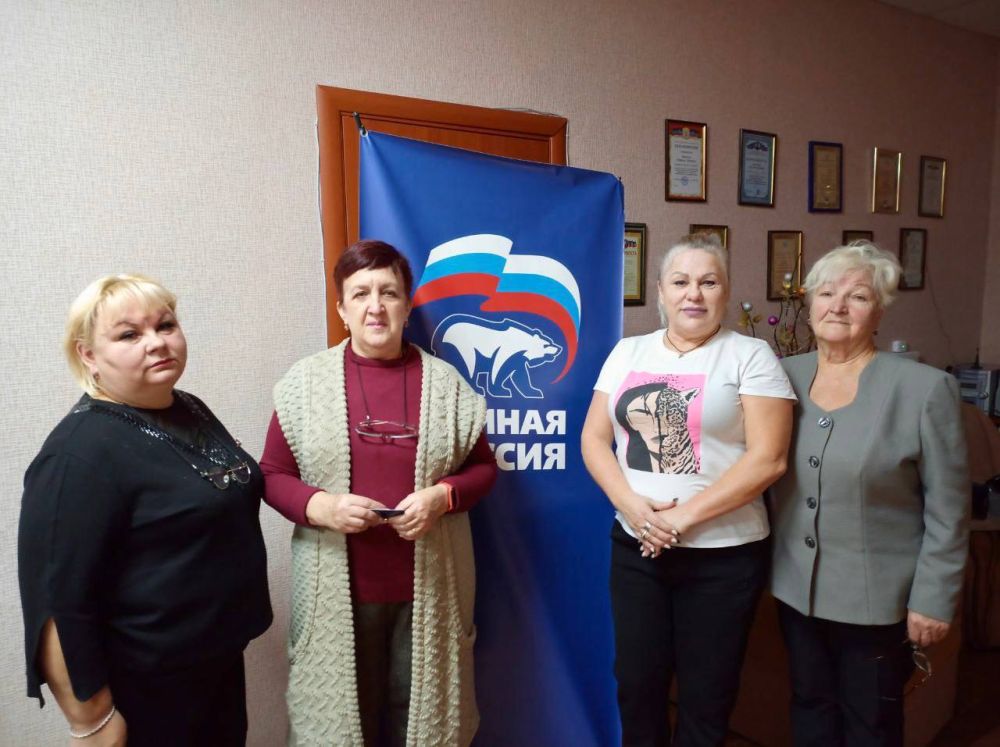 Михаил Меренков: Вручение партийных билетов Всероссийской политической партии «ЕДИНАЯ РОССИЯ»