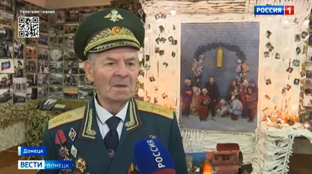 Олег Трофимов: В Донецком техникуме строительных технологий провели Урок мужества