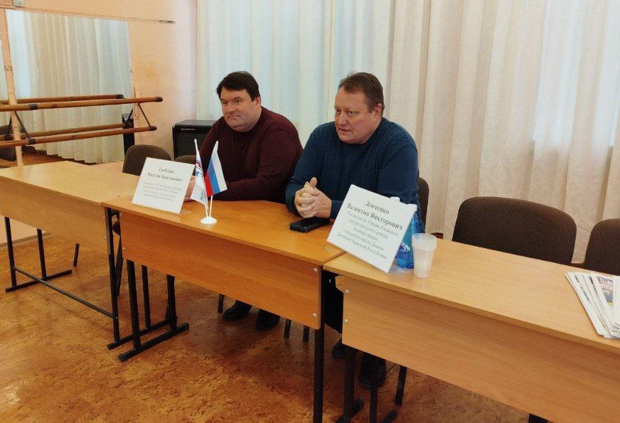 Сегодня, 10 декабря, руководитель Управы Киевского внутригородского района Администрации городского округа Донецк Валентин Левченко провел встречу с трудовым коллективом МБОУ "Центр детского и юношеского творчества Киевского...