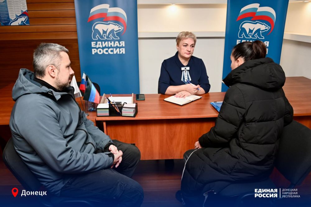 ����� ����� � ���� �� �������