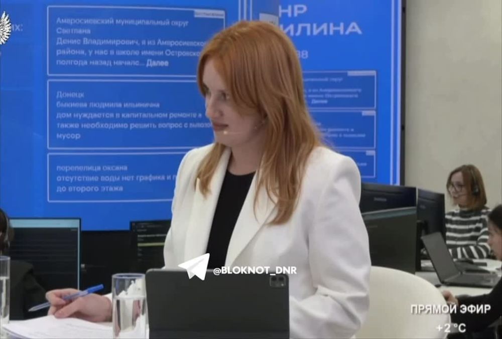 �� ����� � ������������� ����������� � ������� ������������ ����� �������