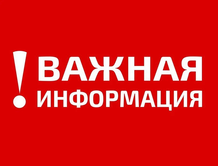 ������� ��������: ������ �� ������������ �����- � ������������� ���������� ������������