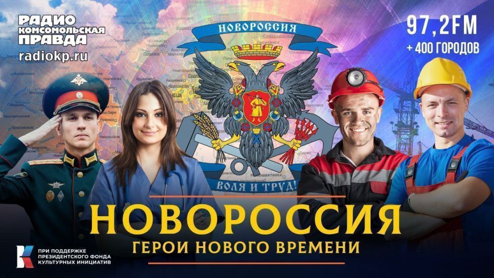 "� ��� ��� ��������� �������, ������� ������ ������� �� ������ �� �����������"