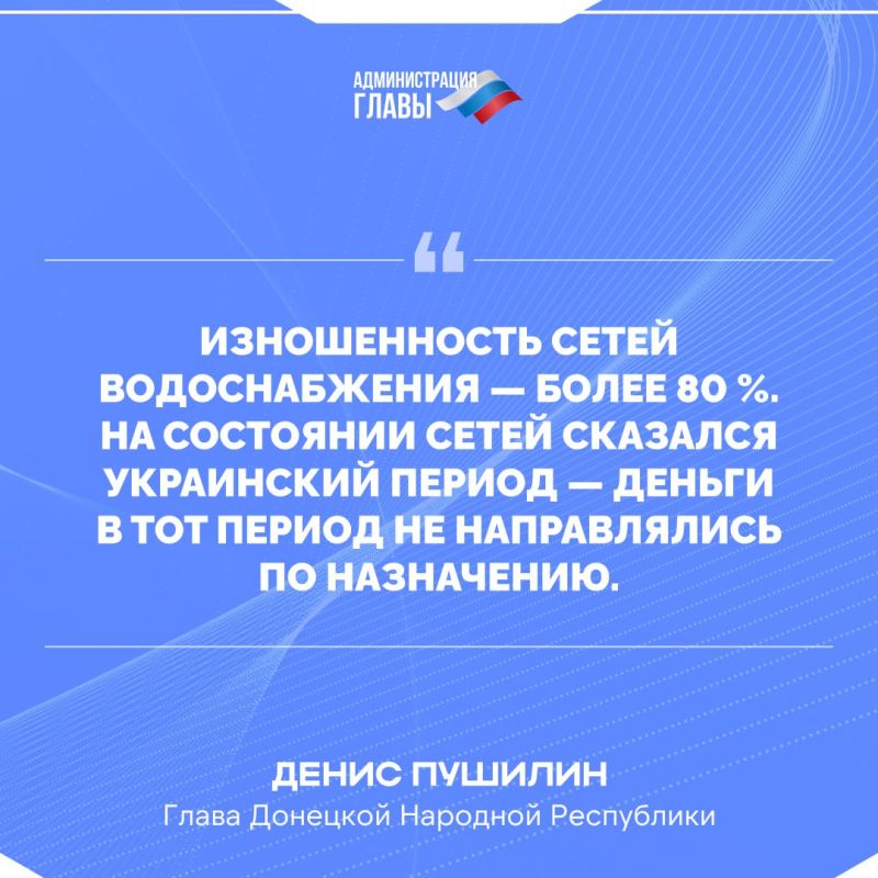 � ������������� � ���. @AG_DPR