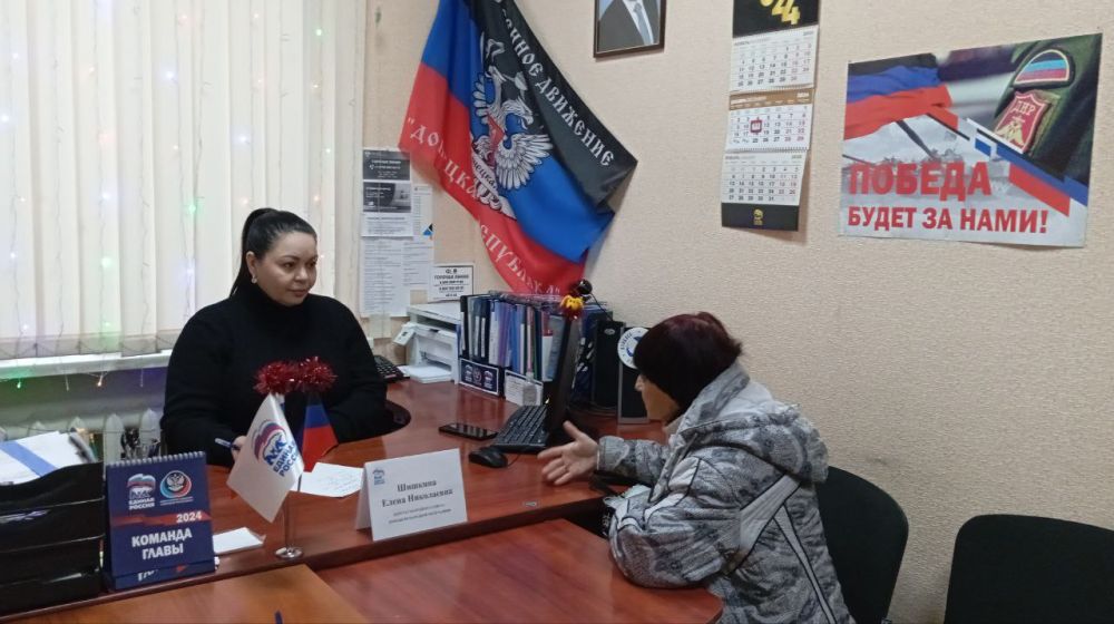 Василий Ткачук: Сегодня, 11 декабря, депутаты Народного Совета Донецкой Народной Республики Елена Шишкина и Андрей Боряк провели приемы граждан в рамках работы общественной приемной Всероссийской политической партии «Единая...