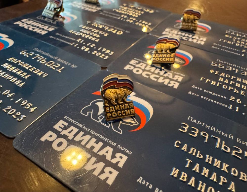 В Ворошиловском районе состоялась встреча с трудовым коллективом