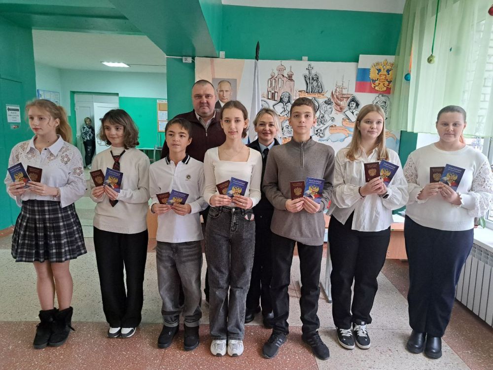 ���� ������: �������, 11.12.2024 ����, � ���� "����� � 90 �.�