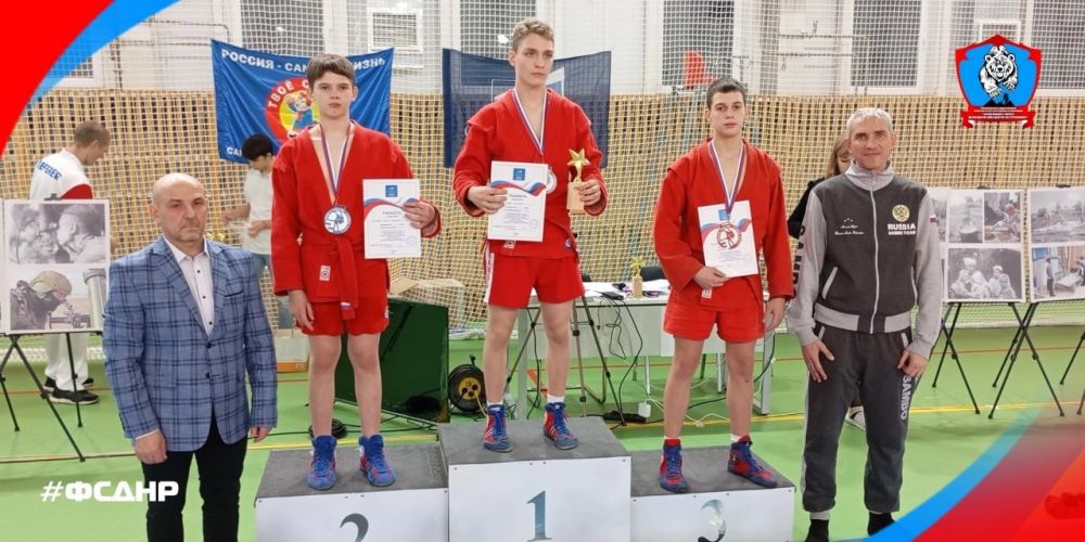 Пять золотых медалей для ДНР на турнире по самбо в Липецкой области