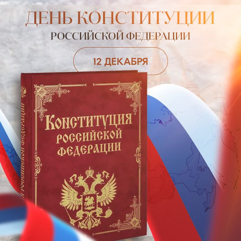 �������� �������� ���������� ����������� � ���������� ��������� � ������������ � ������������ ��