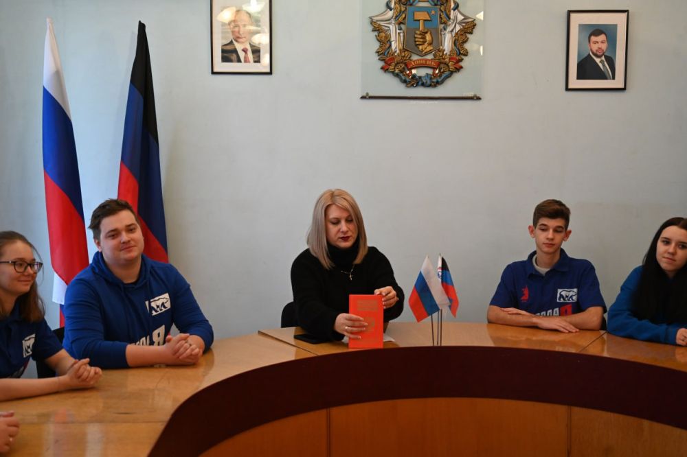 Иван Адамец: День Конституции Российской Федерации