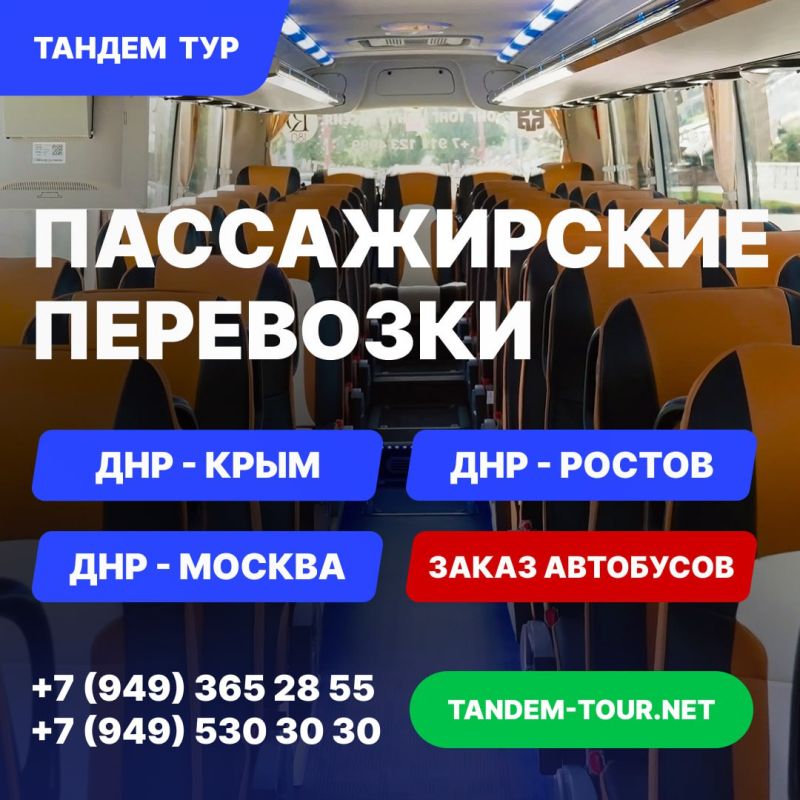 ���������� ����� �� ��������������� ���������: � ��� - ���� � ��� - ������-��-���� � ��� - ������