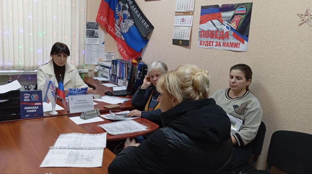 Василий Ткачук: Сегодня, 12 декабря, состоялся приём граждан в общественной приемной Всероссийской политической партии «Единая Россия» Калининского внутригородского района города Донецка первым заместителем руководителя...