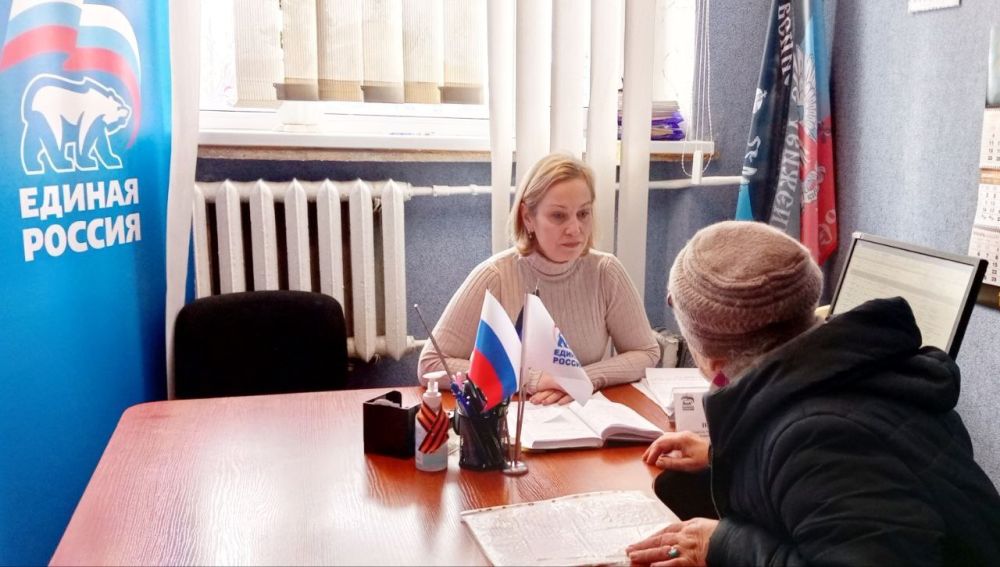 Наталья Бегуненко: В пятницу, 13 декабря, в общественной приёмной партии «Единая Россия» Петровского района г. Донецка состоялся приём граждан