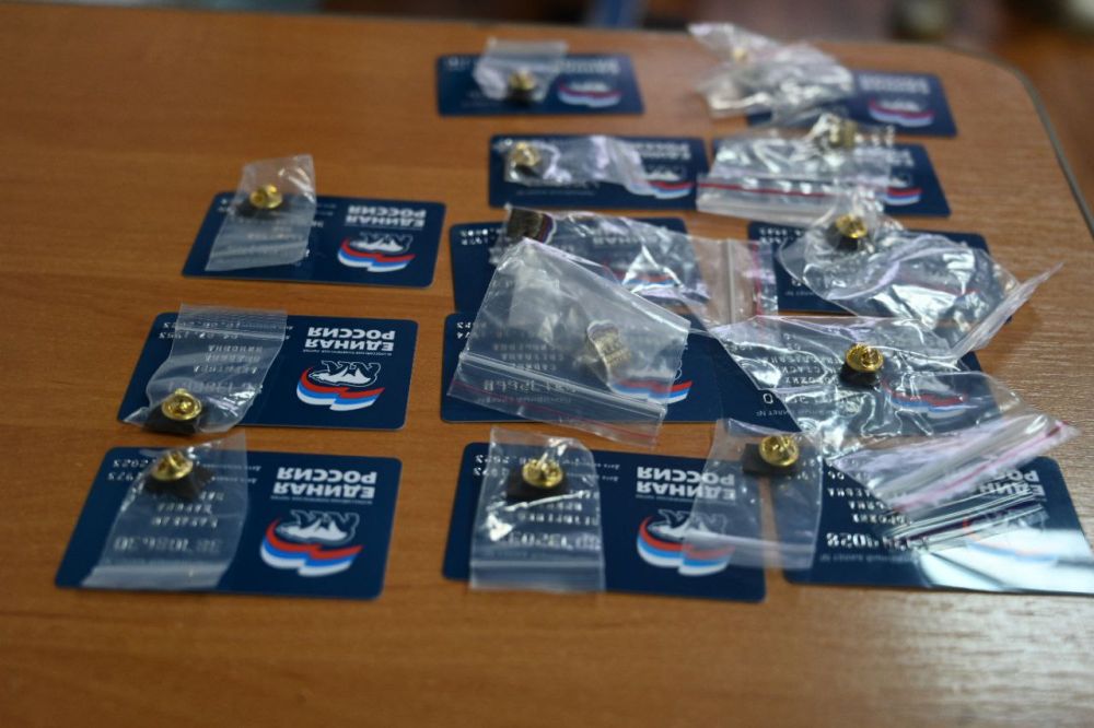 Иван Адамец: Сотрудники ГКОУ "Донецкая специальная школа-интернат № 29", присоединились к команде Донецкого регионального отделения Единой России