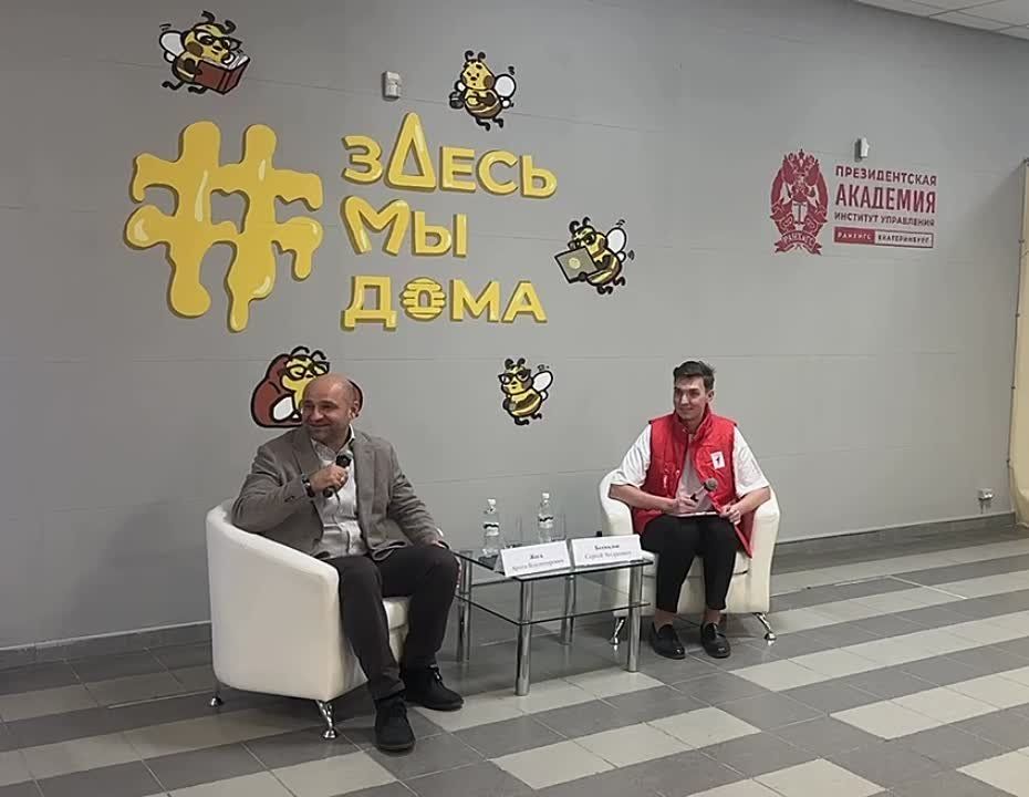 ���� ����: ������ ��� ����������� � ��������, ���������� ���������