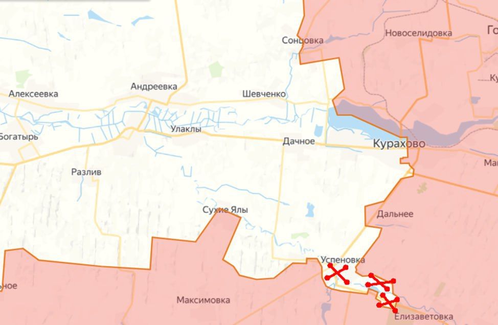 Мешок схлопнулся: русская армия зачищает позиции 79-й бригады ВСУ под Курахово
